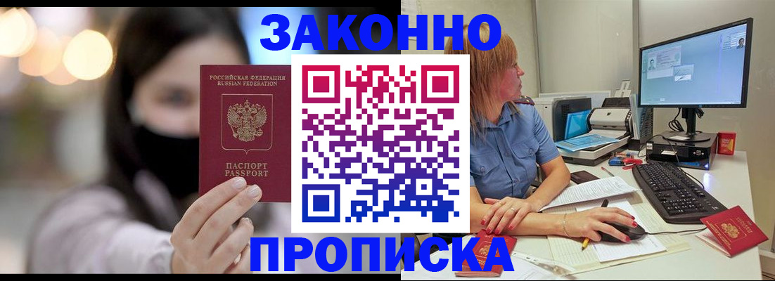 форма 3 в Бугульме